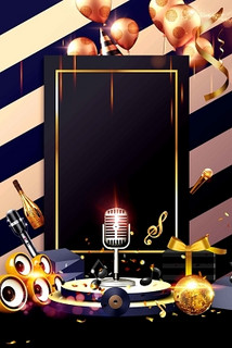 九江中低端商务ktv特惠促销-都昌县ktv预定